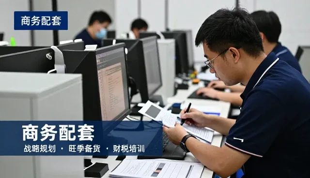 北京展志佰扬信息咨询有限公司提供企业成长相关解决方案
