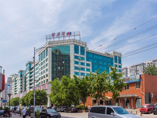 嘉兴不锈钢盘带售价